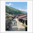 初夏の遠足　中山道