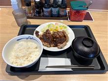 今日のランチw