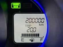 N-BOX 20万キロ到達！