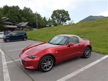 信州ソロドライブ