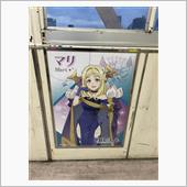 小原鞠莉ちゃん生誕祭2024