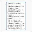 納車日決定〜♪