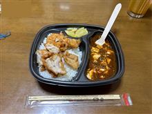 今日のランチw