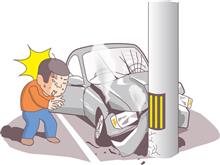 自動車保険は無視できず
