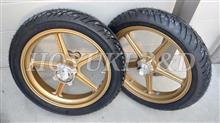 New Tire