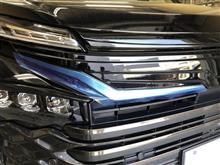 TOYOTA ヴォクシー 90系 の メッキ部を スモークシート施工！