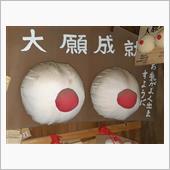 おっぱい(軽部)神社参拝