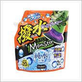 【レインモンスターウォッシャ ...