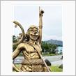 Goodbye 阿蘇　またね〜(^_-)