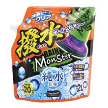 純水でしかも撥水😱欲しいです😍