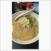 味噌ラーメン食べてきました
