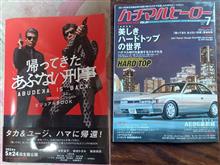 映画鑑賞 映画鑑賞