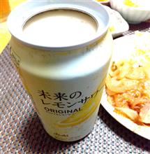 昨晩の一杯〰️♪新製品です！
