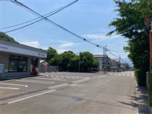渡利郵便局