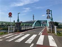 松齢橋