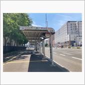 福島交通・舟場町バス停