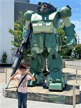 20240615 良いパパの休日 稲城市~府中市 20240615 良いパパの休日 稲城市~府中市
