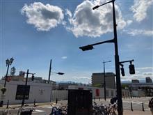 中合跡地