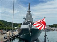 最新鋭ステルス巡洋艦「やはぎ」