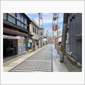 文化通り応援会だ、と！