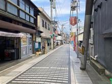 文化通り応援会だ、と！