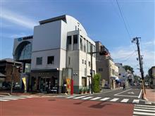 お茶の松北園さんです
