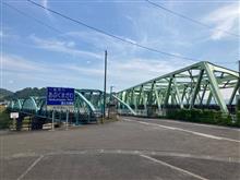 松齢橋(２