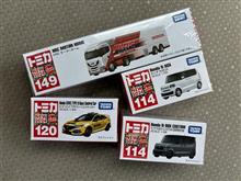 TOMICA No.114 「Honda N-BOX」、No.120 「Honda CIVIC TYPE R Race Control Car」and No.149 「HRC MOTOR HOME」