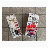 仕上がりはツール次第で大きく ...