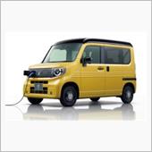 魅力的なEV！