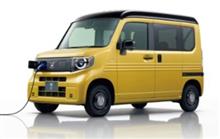 魅力的なEV！