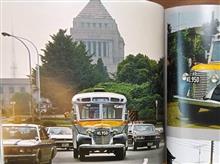 となりのトトロのお話に出てくるバスは実在？