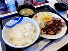 本日のお昼ごはん