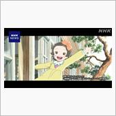 魔女の一撃（おい