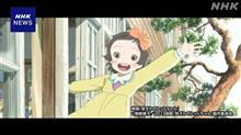 魔女の一撃(おい 魔女の一撃(おい