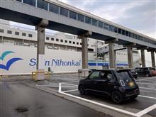 船場では後ろ髪引かれる思い