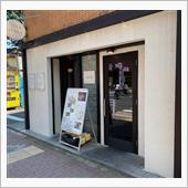 チョット遠征に・・・