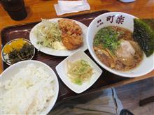 蕎麦活失敗でラー活