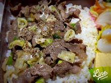 たまにはお手軽牛タン弁当