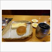 やっと大台。