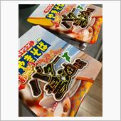 あさりバター醤油