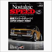 Nostalgic SPEED