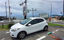 昨日は神奈川観光へ！