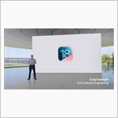 iOS18が発表されたよ