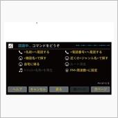 きかん坊
