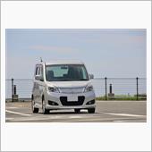 代車でドライブ　《日本平》