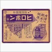 今日はワンオペだったので？