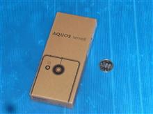 ポチッたスマホ届きました。