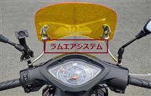 ファーストインプレッション。