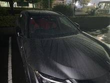 お疲れ様でした🙇